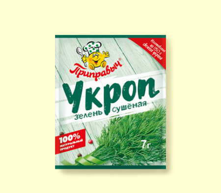 Зелень Укроп 7г*35шт (шоу-бокс) Приправыч